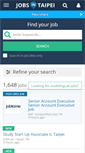 Mobile Screenshot of jobsintaipei.com